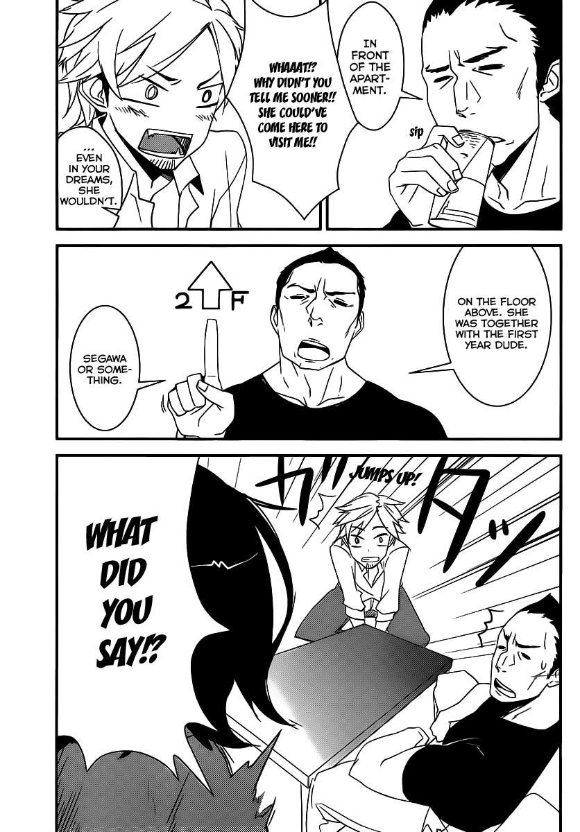 Papa no Iu Koto o Kikinasai! - Takanashi no Hidamari Chapter 4 page 14 - Chapter 4