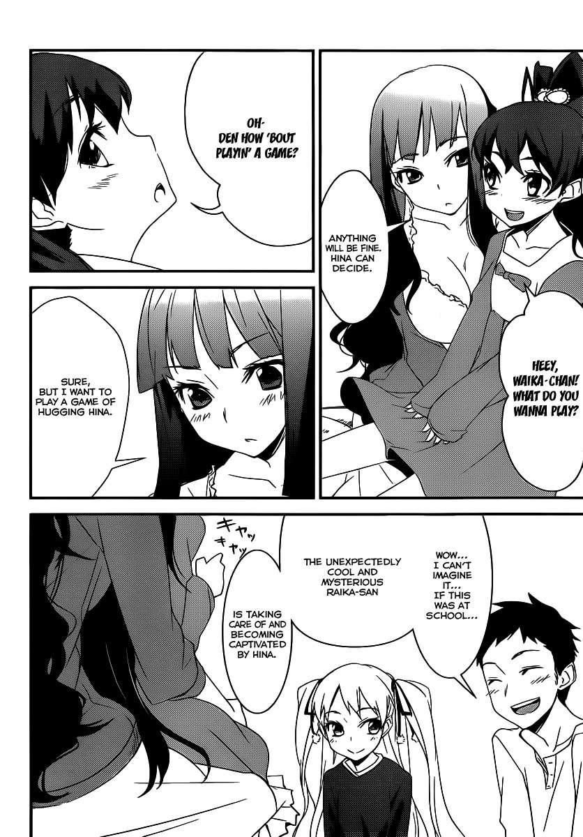 Papa no Iu Koto o Kikinasai! - Takanashi no Hidamari Chapter 4 page 15 - Chapter 4