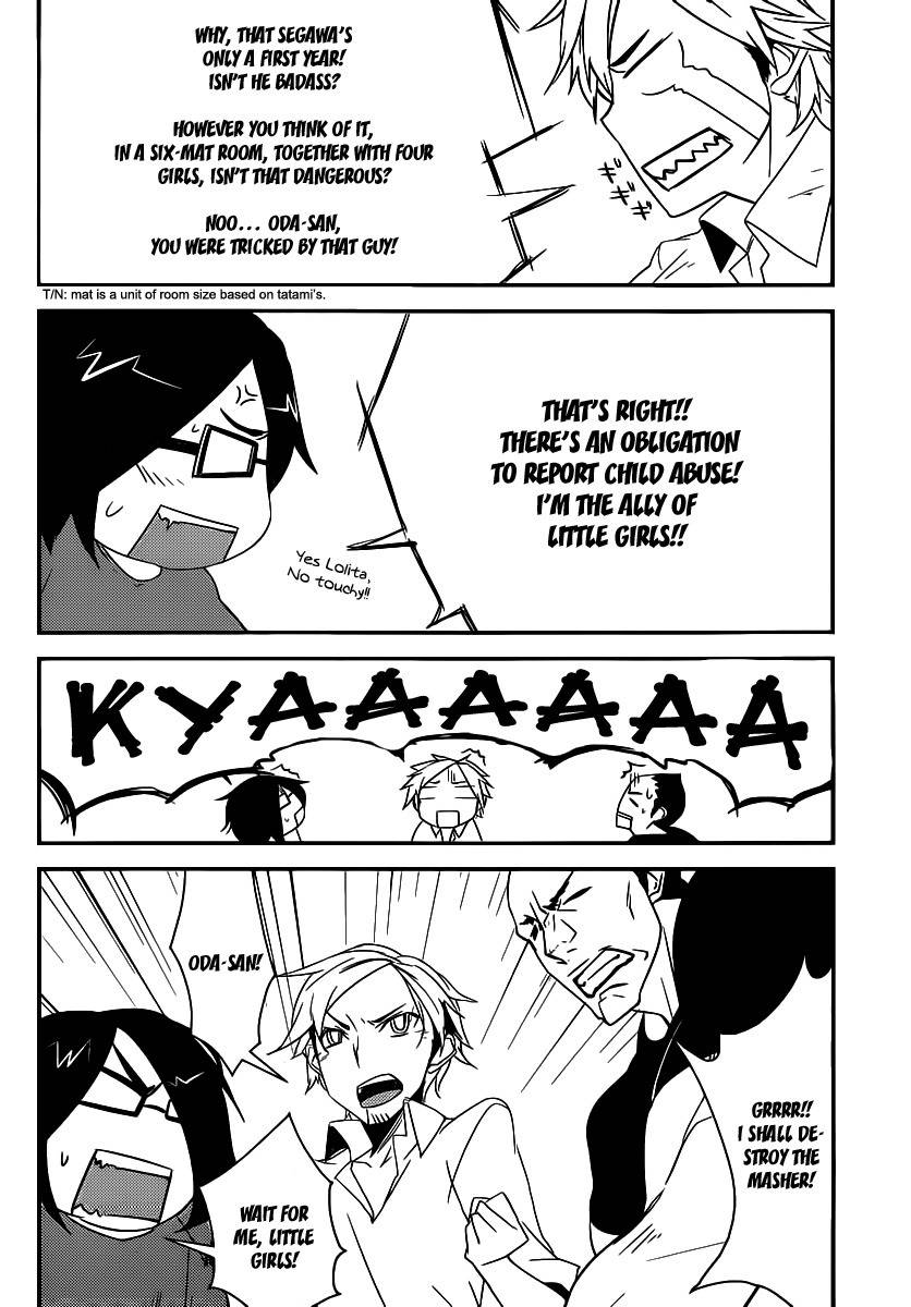 Papa no Iu Koto o Kikinasai! - Takanashi no Hidamari Chapter 4 page 19 - Chapter 4