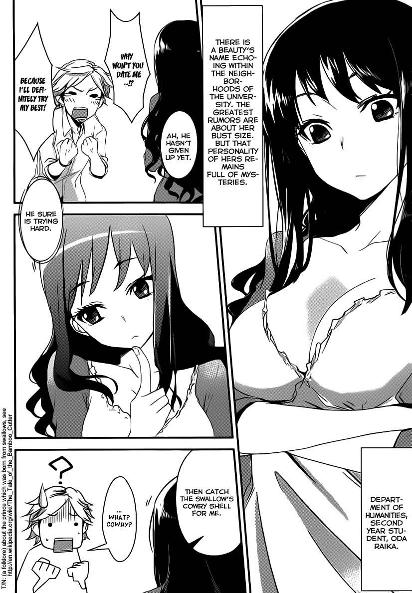 Papa no Iu Koto o Kikinasai! - Takanashi no Hidamari Chapter 4 page 2 - Chapter 4