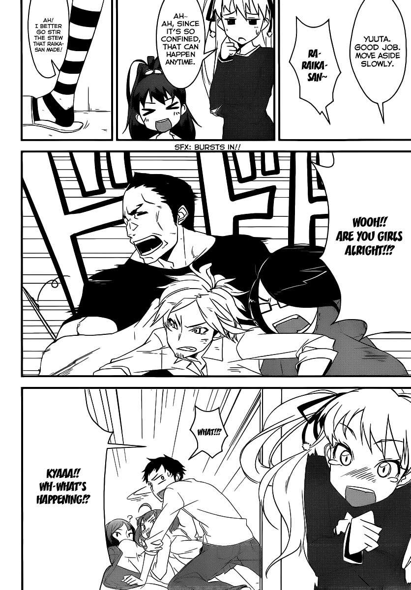 Papa no Iu Koto o Kikinasai! - Takanashi no Hidamari Chapter 4 page 21 - Chapter 4