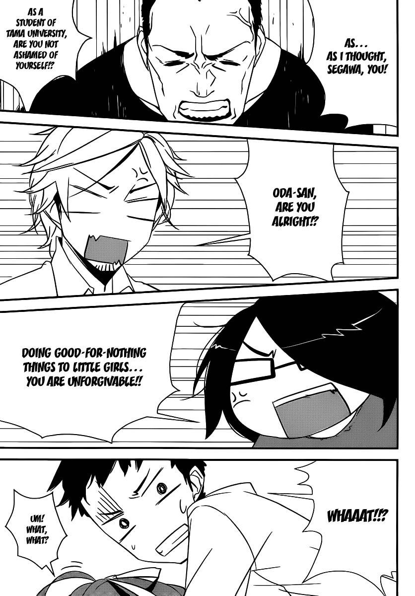 Papa no Iu Koto o Kikinasai! - Takanashi no Hidamari Chapter 4 page 22 - Chapter 4