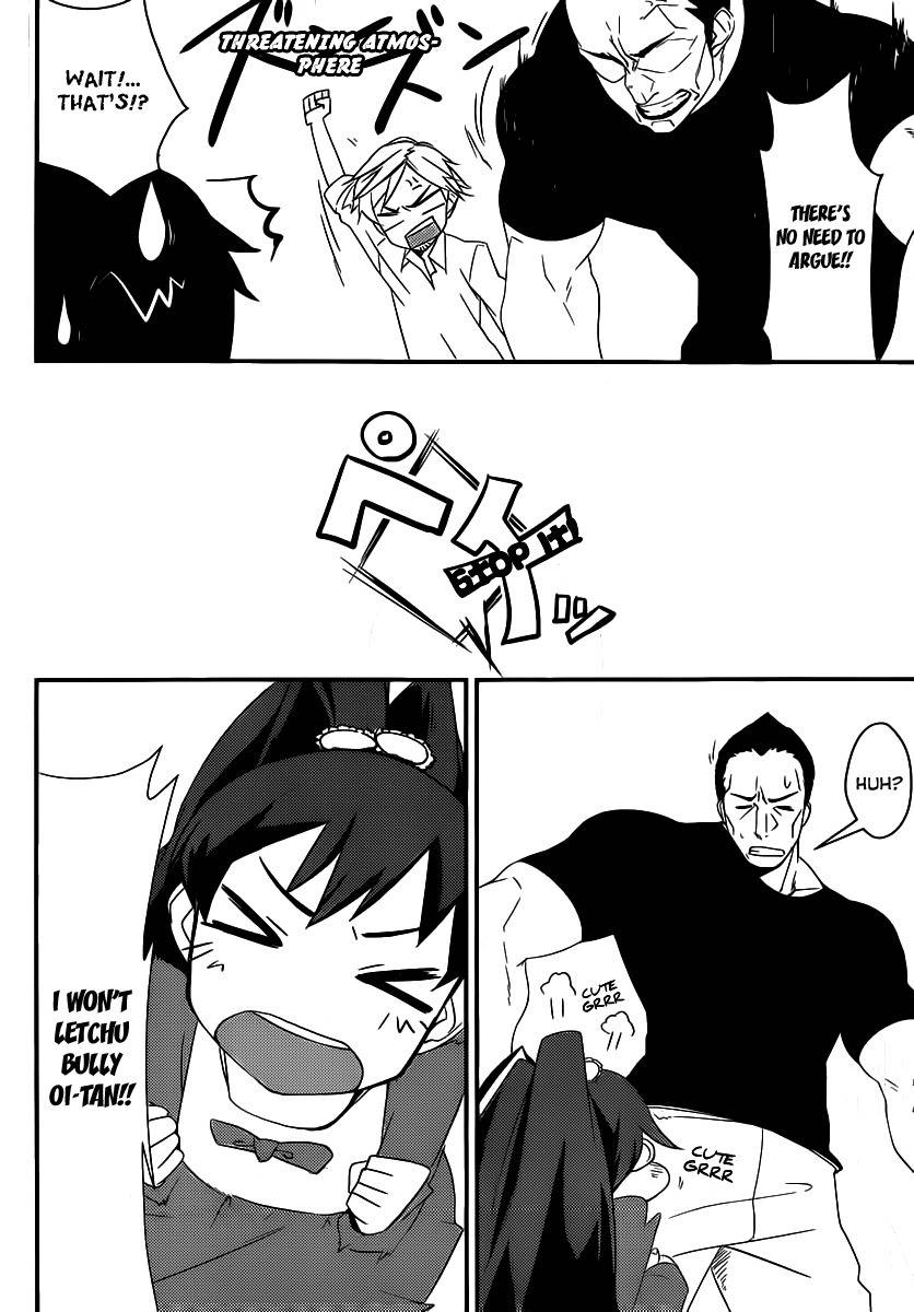 Papa no Iu Koto o Kikinasai! - Takanashi no Hidamari Chapter 4 page 23 - Chapter 4