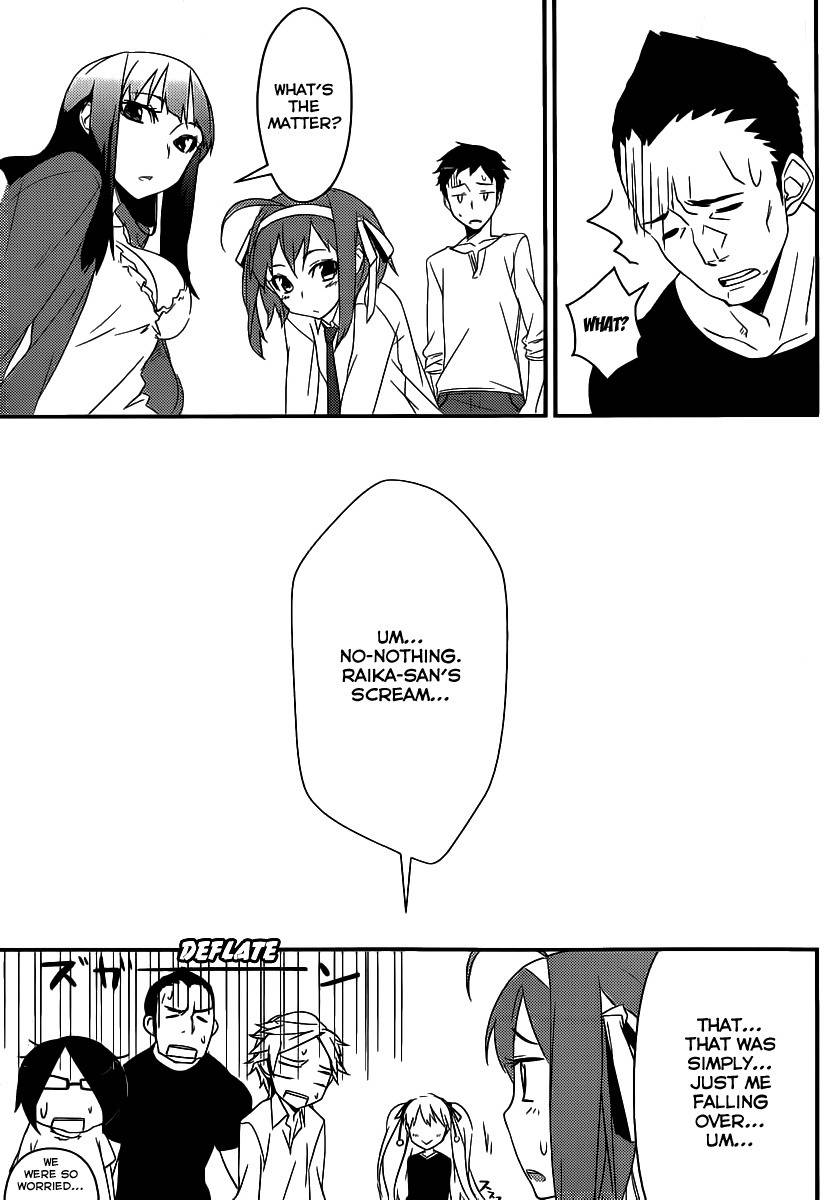 Papa no Iu Koto o Kikinasai! - Takanashi no Hidamari Chapter 4 page 24 - Chapter 4