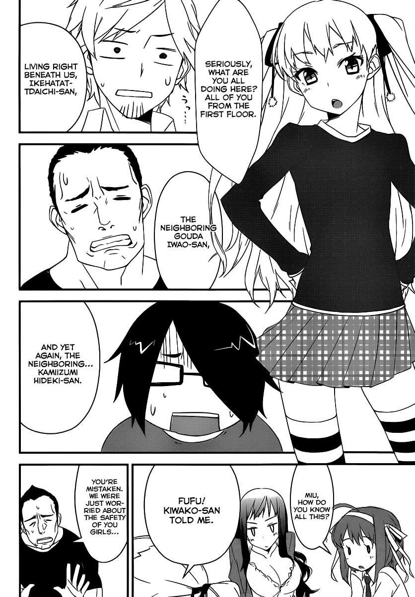 Papa no Iu Koto o Kikinasai! - Takanashi no Hidamari Chapter 4 page 25 - Chapter 4