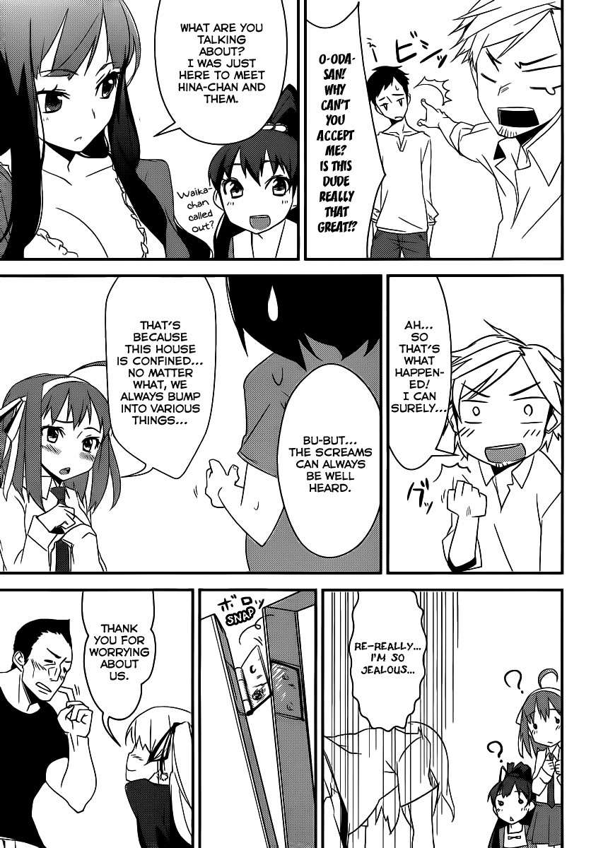 Papa no Iu Koto o Kikinasai! - Takanashi no Hidamari Chapter 4 page 26 - Chapter 4
