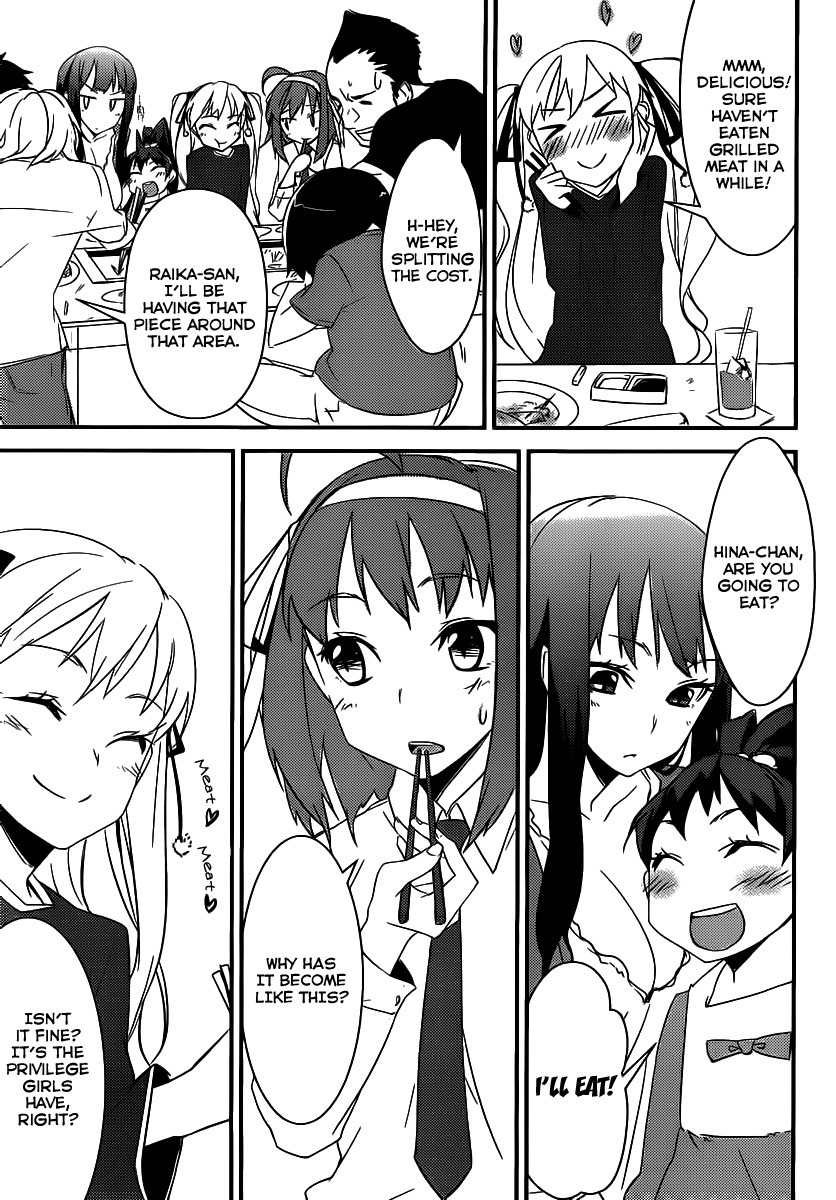 Papa no Iu Koto o Kikinasai! - Takanashi no Hidamari Chapter 4 page 28 - Chapter 4