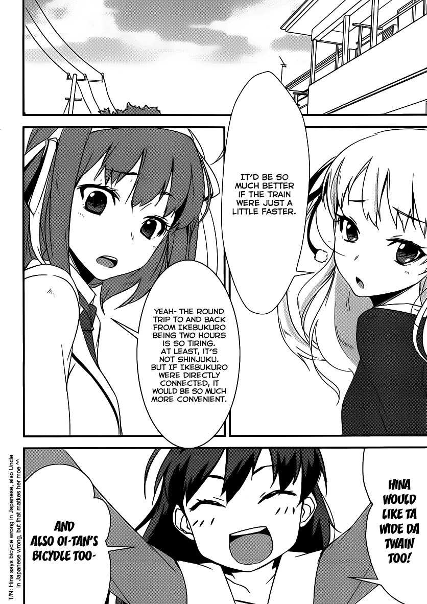 Papa no Iu Koto o Kikinasai! - Takanashi no Hidamari Chapter 4 page 7 - Chapter 4