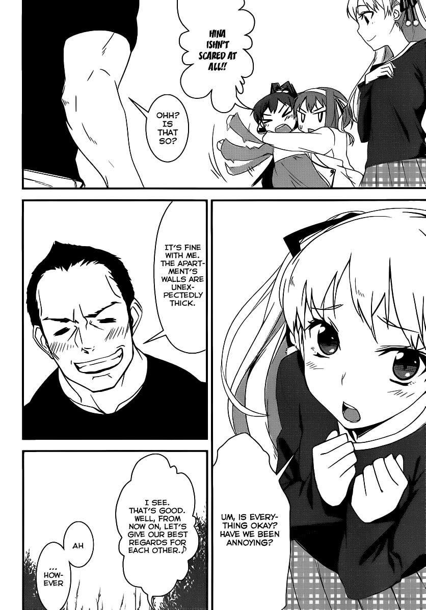 Papa no Iu Koto o Kikinasai! - Takanashi no Hidamari Chapter 4 page 9 - Chapter 4