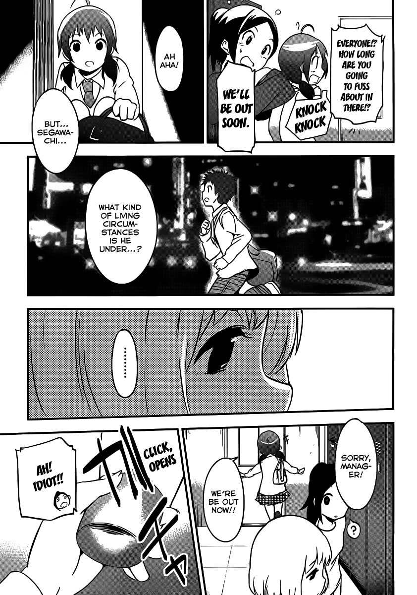 Papa no Iu Koto o Kikinasai! - Takanashi no Hidamari Chapter 5 page 11 - Chapter 5