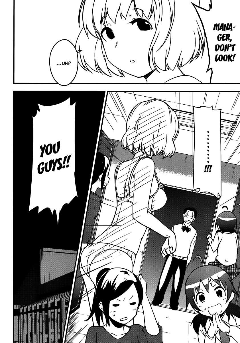 Papa no Iu Koto o Kikinasai! - Takanashi no Hidamari Chapter 5 page 12 - Chapter 5