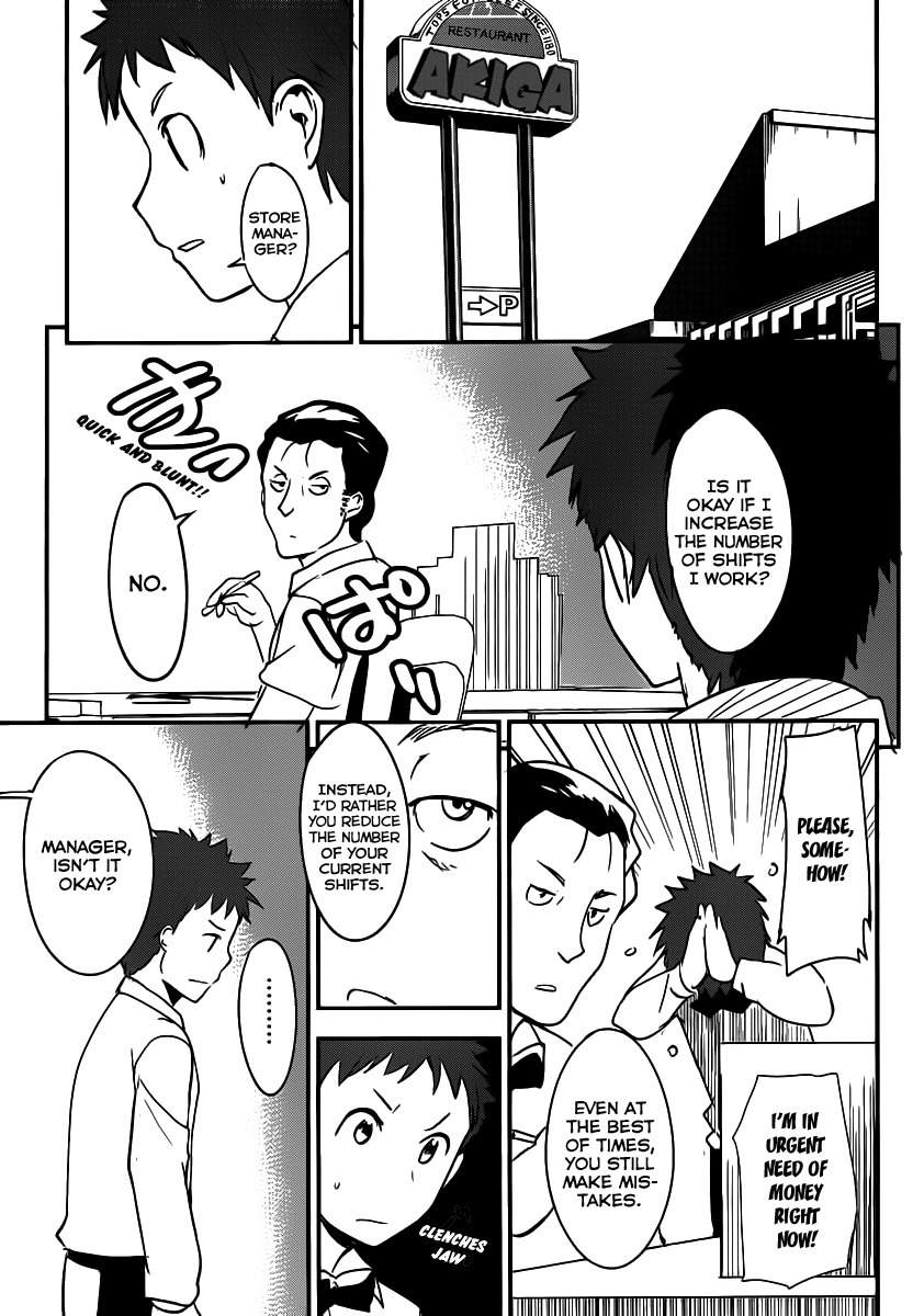 Papa no Iu Koto o Kikinasai! - Takanashi no Hidamari Chapter 5 page 13 - Chapter 5