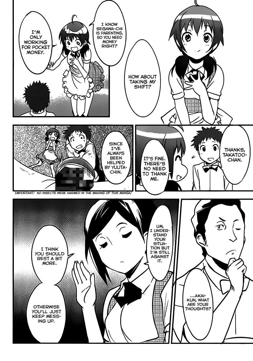 Papa no Iu Koto o Kikinasai! - Takanashi no Hidamari Chapter 5 page 14 - Chapter 5