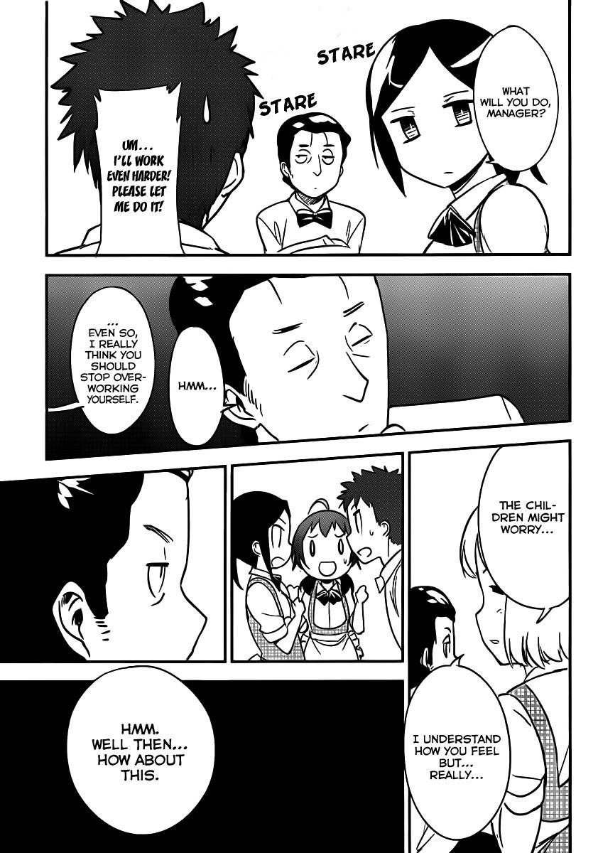 Papa no Iu Koto o Kikinasai! - Takanashi no Hidamari Chapter 5 page 15 - Chapter 5