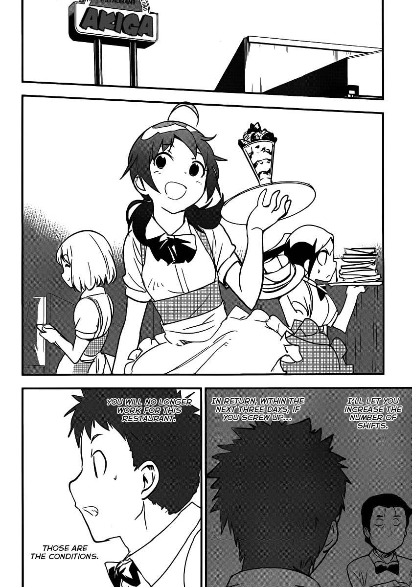 Papa no Iu Koto o Kikinasai! - Takanashi no Hidamari Chapter 5 page 16 - Chapter 5