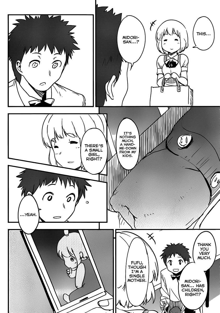 Papa no Iu Koto o Kikinasai! - Takanashi no Hidamari Chapter 5 page 18 - Chapter 5