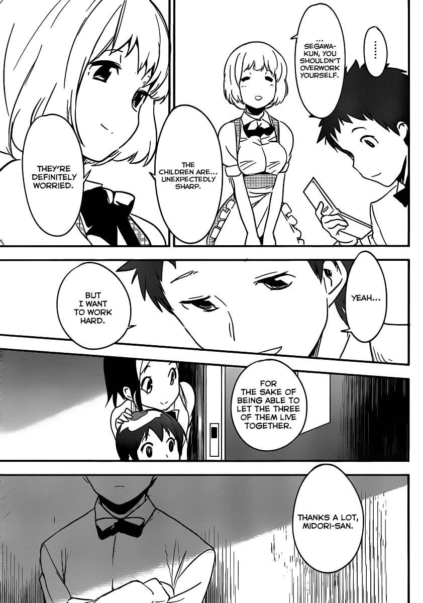 Papa no Iu Koto o Kikinasai! - Takanashi no Hidamari Chapter 5 page 19 - Chapter 5