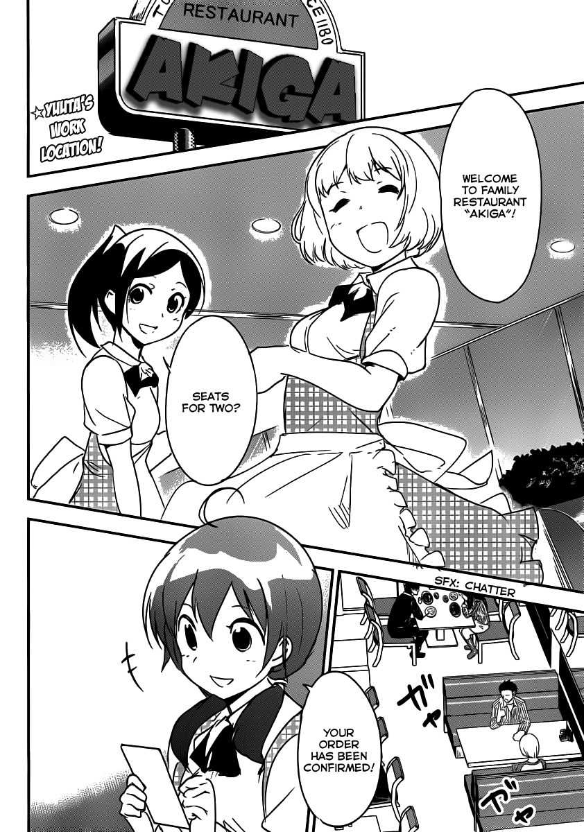 Papa no Iu Koto o Kikinasai! - Takanashi no Hidamari Chapter 5 page 2 - Chapter 5