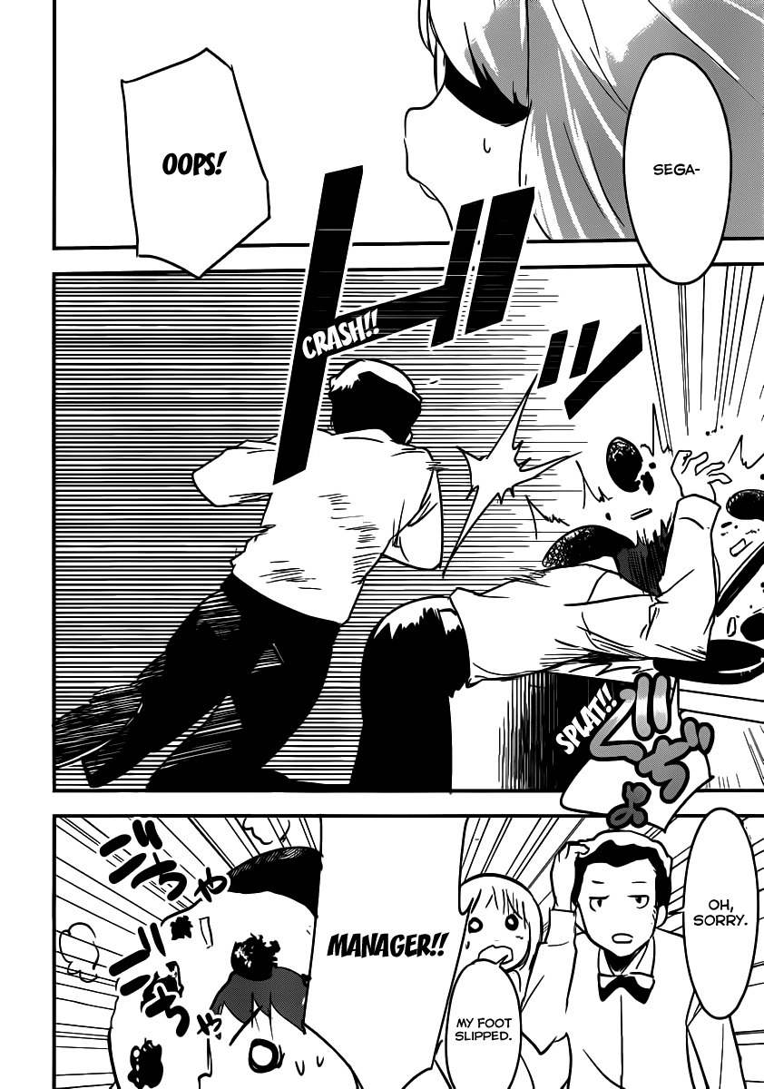 Papa no Iu Koto o Kikinasai! - Takanashi no Hidamari Chapter 5 page 22 - Chapter 5