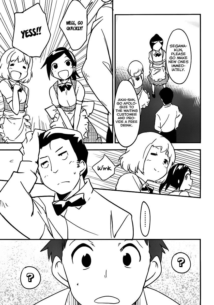 Papa no Iu Koto o Kikinasai! - Takanashi no Hidamari Chapter 5 page 23 - Chapter 5