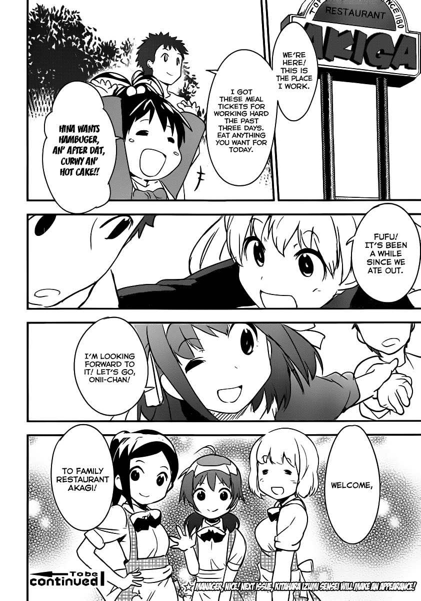 Papa no Iu Koto o Kikinasai! - Takanashi no Hidamari Chapter 5 page 24 - Chapter 5