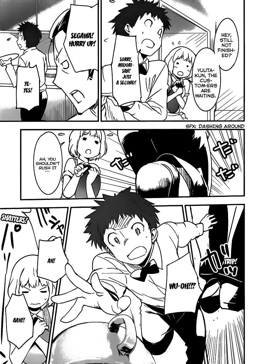 Papa no Iu Koto o Kikinasai! - Takanashi no Hidamari Chapter 5 page 3 - Chapter 5