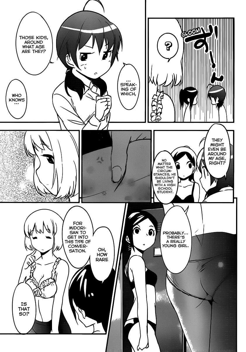 Papa no Iu Koto o Kikinasai! - Takanashi no Hidamari Chapter 5 page 9 - Chapter 5