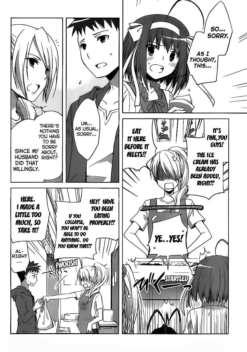 Papa no Iu Koto o Kikinasai! - Takanashi no Hidamari Chapter 6 page 10 - Chapter 6