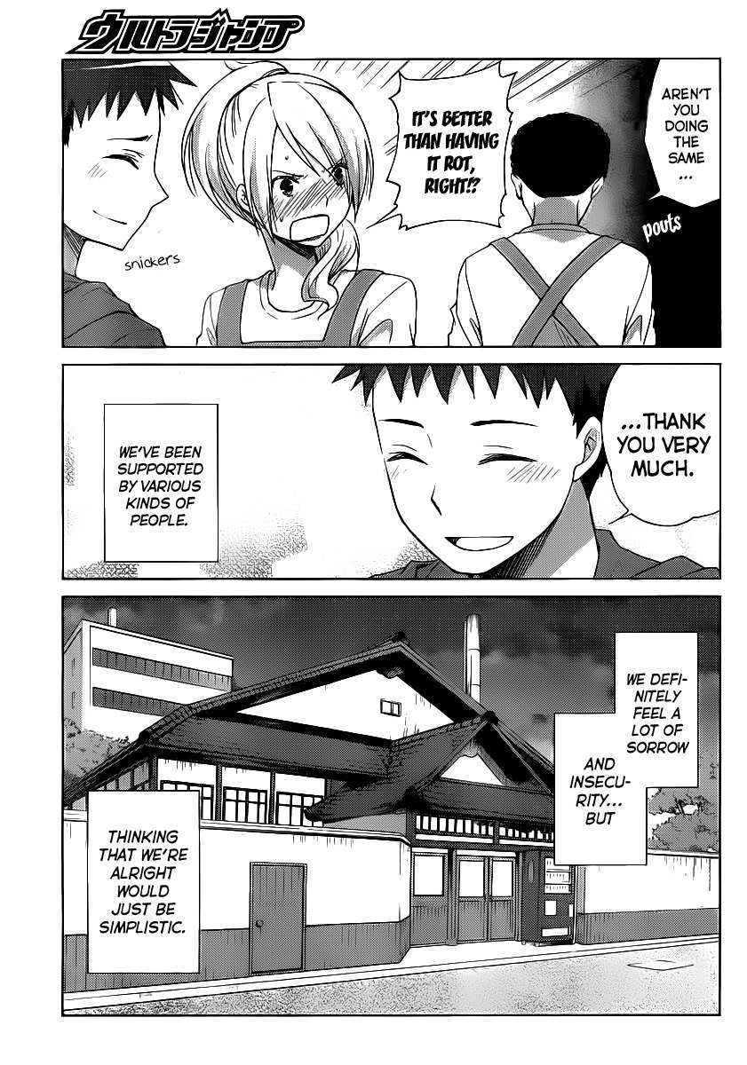 Papa no Iu Koto o Kikinasai! - Takanashi no Hidamari Chapter 6 page 11 - Chapter 6