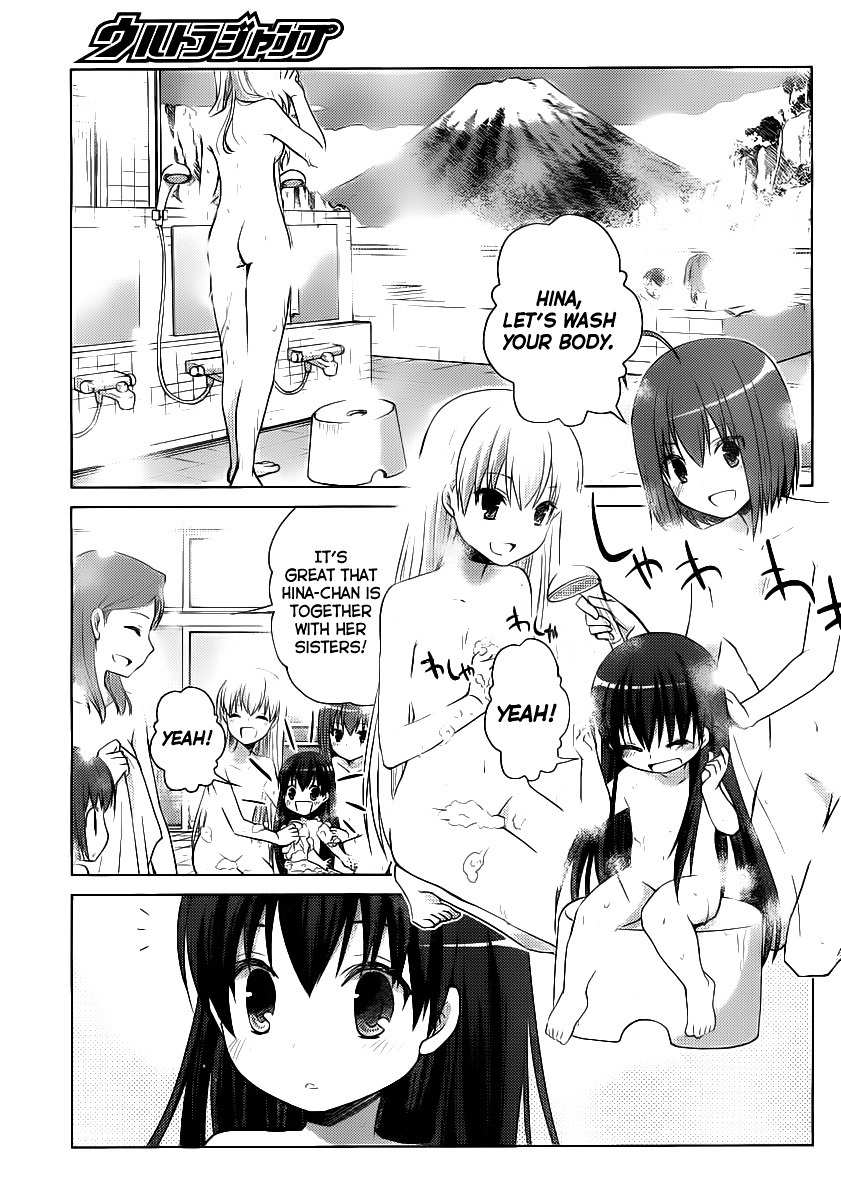Papa no Iu Koto o Kikinasai! - Takanashi no Hidamari Chapter 6 page 13 - Chapter 6