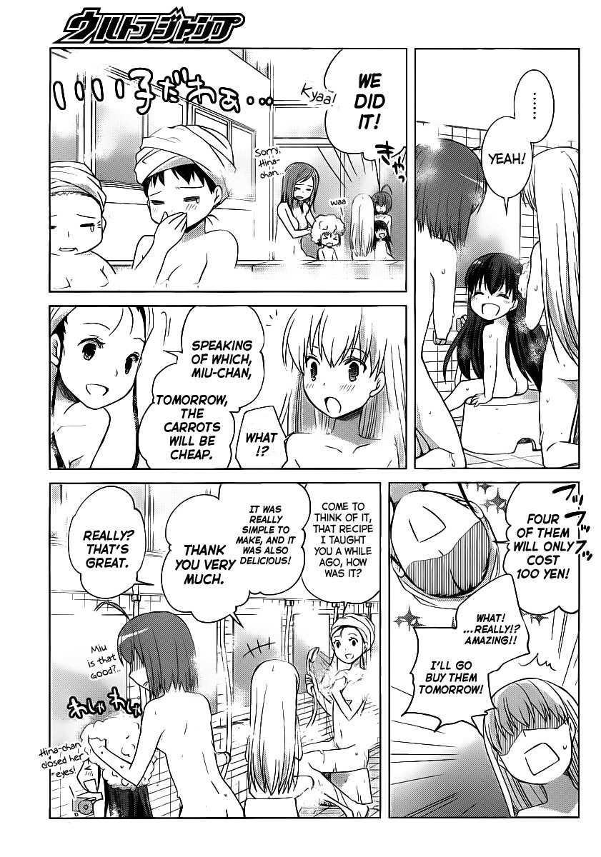 Papa no Iu Koto o Kikinasai! - Takanashi no Hidamari Chapter 6 page 15 - Chapter 6