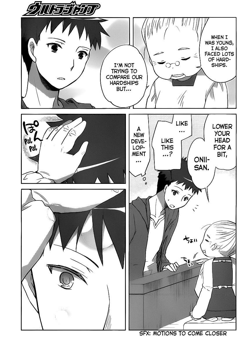 Papa no Iu Koto o Kikinasai! - Takanashi no Hidamari Chapter 6 page 19 - Chapter 6