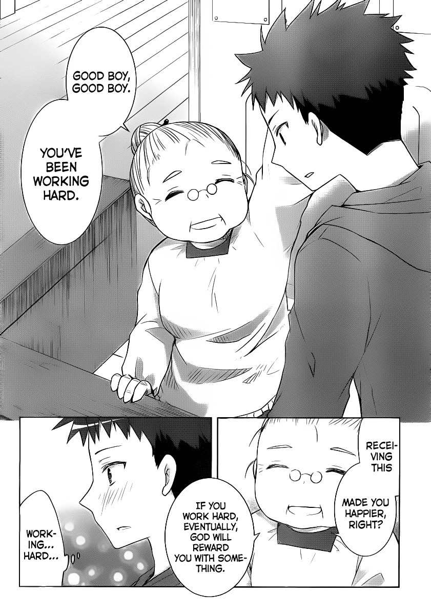 Papa no Iu Koto o Kikinasai! - Takanashi no Hidamari Chapter 6 page 20 - Chapter 6