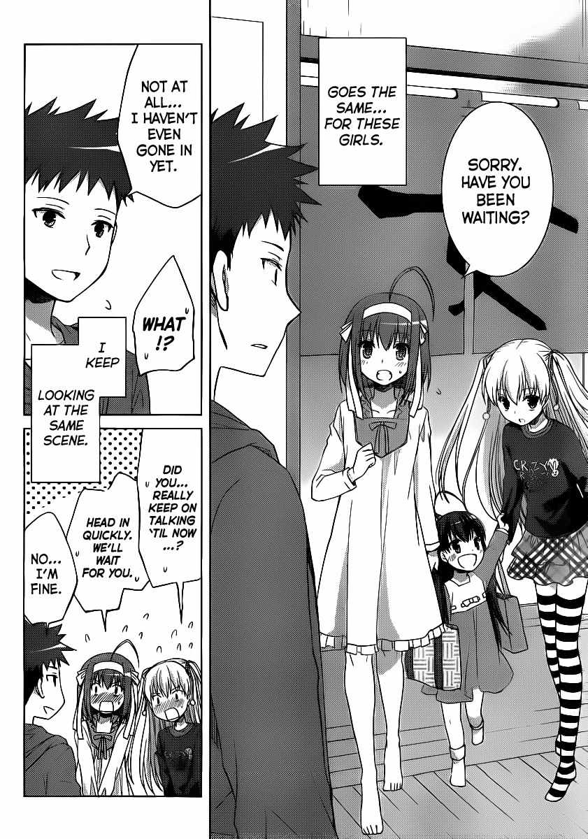 Papa no Iu Koto o Kikinasai! - Takanashi no Hidamari Chapter 6 page 22 - Chapter 6