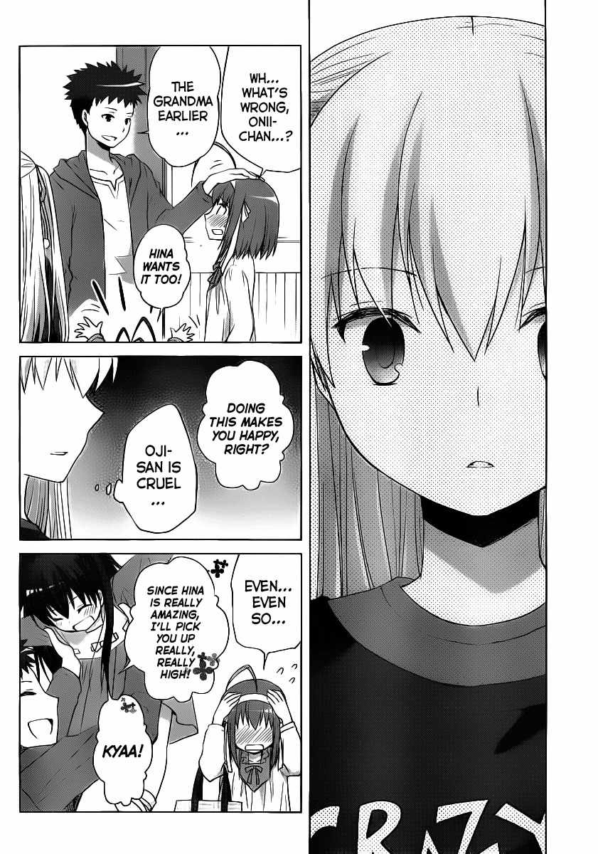 Papa no Iu Koto o Kikinasai! - Takanashi no Hidamari Chapter 6 page 24 - Chapter 6