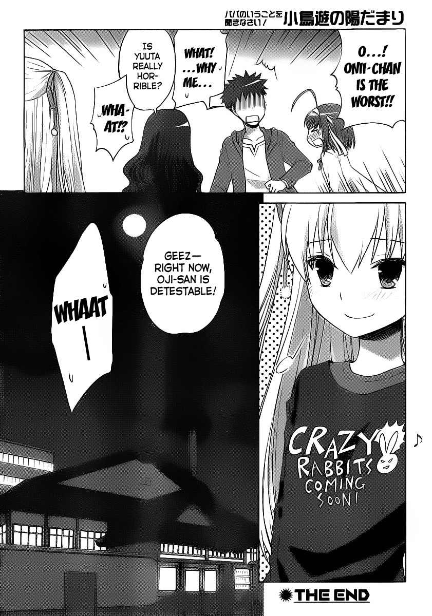Papa no Iu Koto o Kikinasai! - Takanashi no Hidamari Chapter 6 page 28 - Chapter 6
