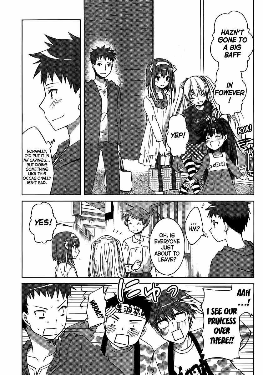 Papa no Iu Koto o Kikinasai! - Takanashi no Hidamari Chapter 6 page 3 - Chapter 6