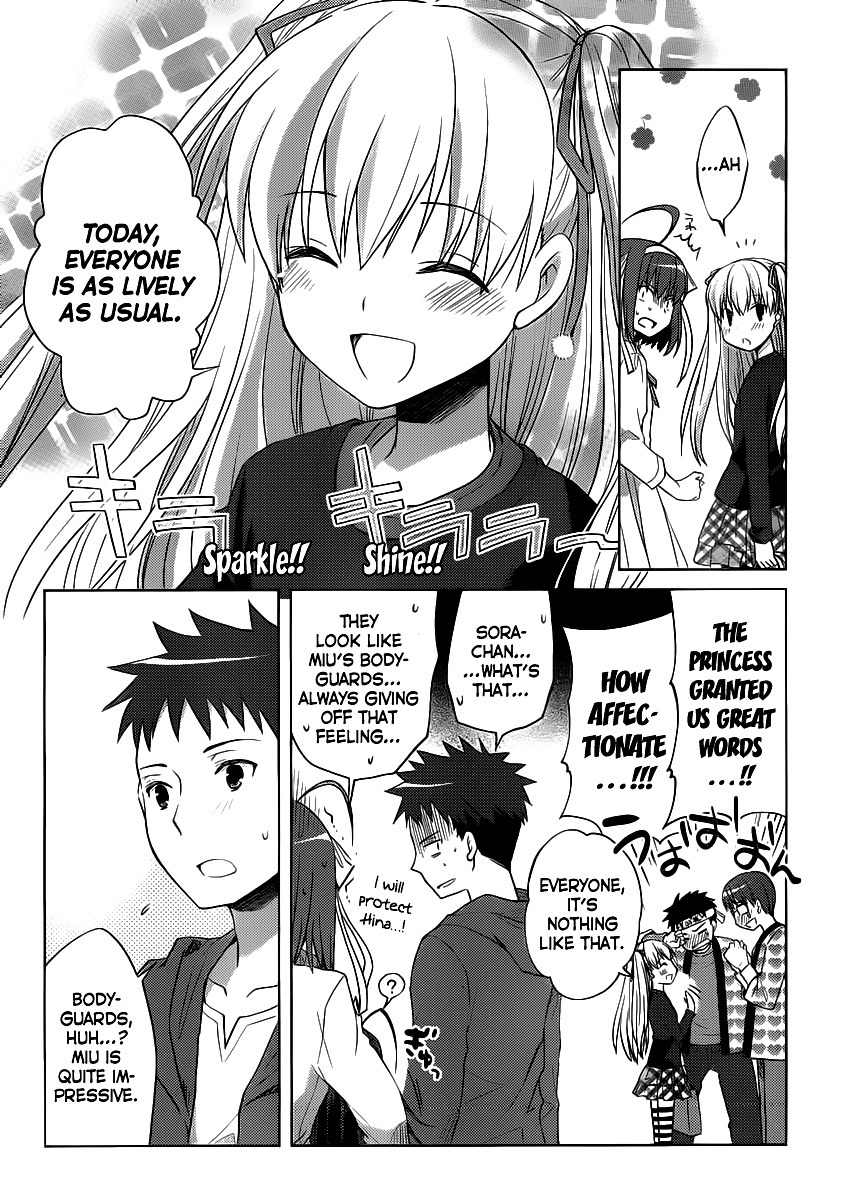 Papa no Iu Koto o Kikinasai! - Takanashi no Hidamari Chapter 6 page 4 - Chapter 6