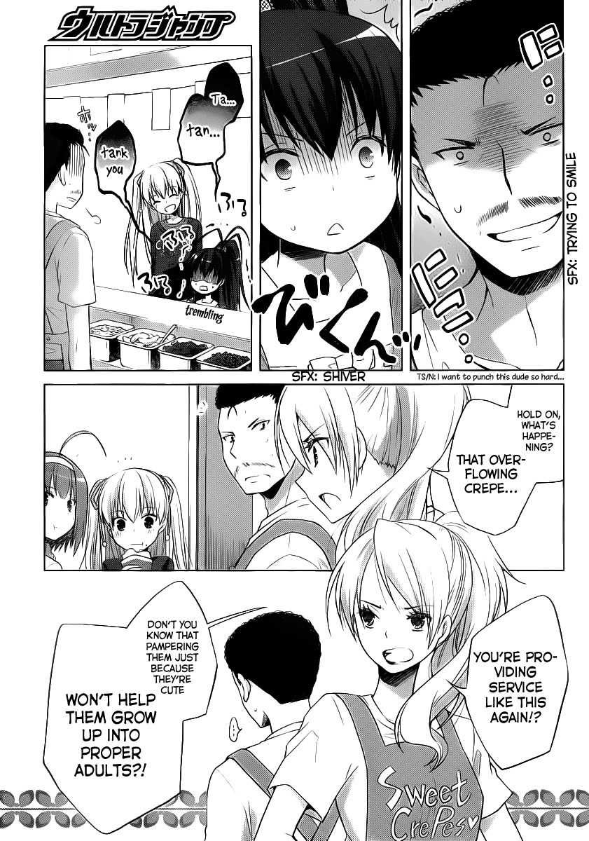 Papa no Iu Koto o Kikinasai! - Takanashi no Hidamari Chapter 6 page 9 - Chapter 6
