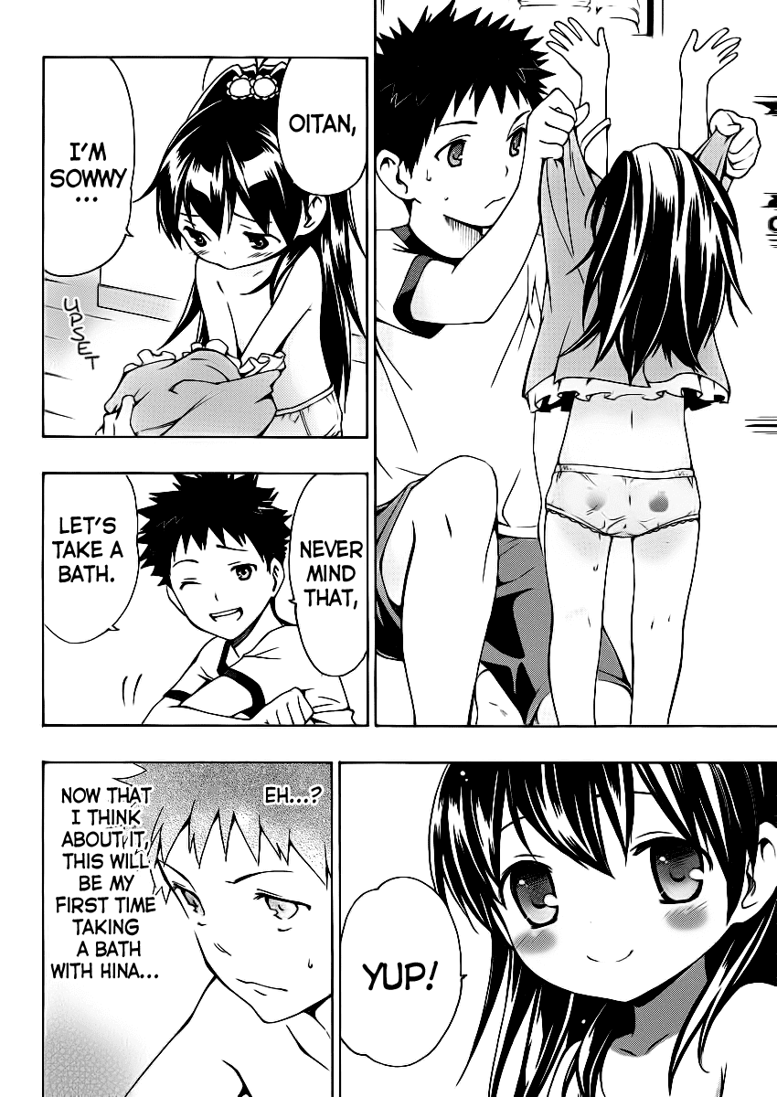 Papa no Iu Koto o Kikinasai! Chapter 1.5 page 12 - Chapter 1.5: Special Chapter