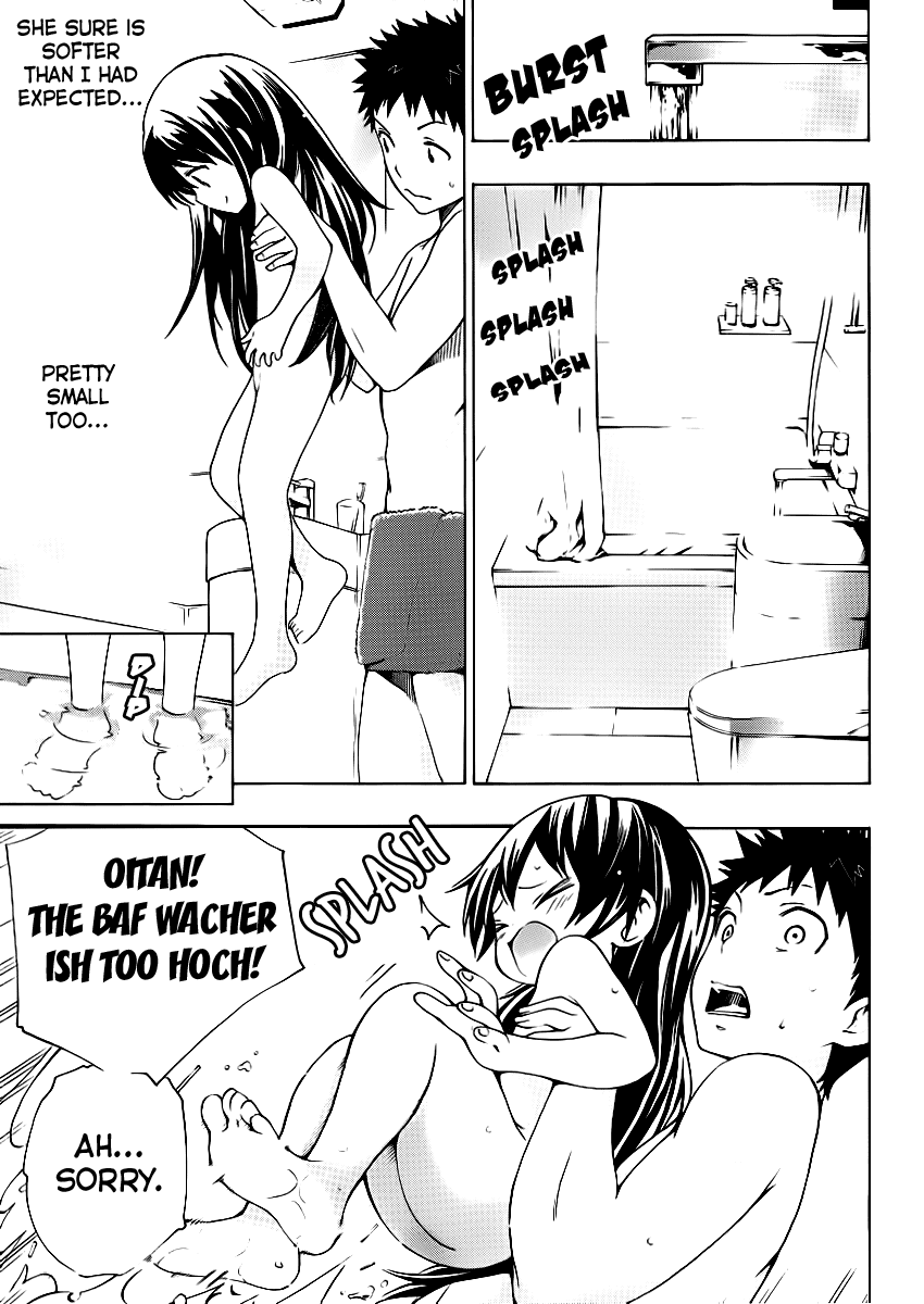 Papa no Iu Koto o Kikinasai! Chapter 1.5 page 13 - Chapter 1.5: Special Chapter