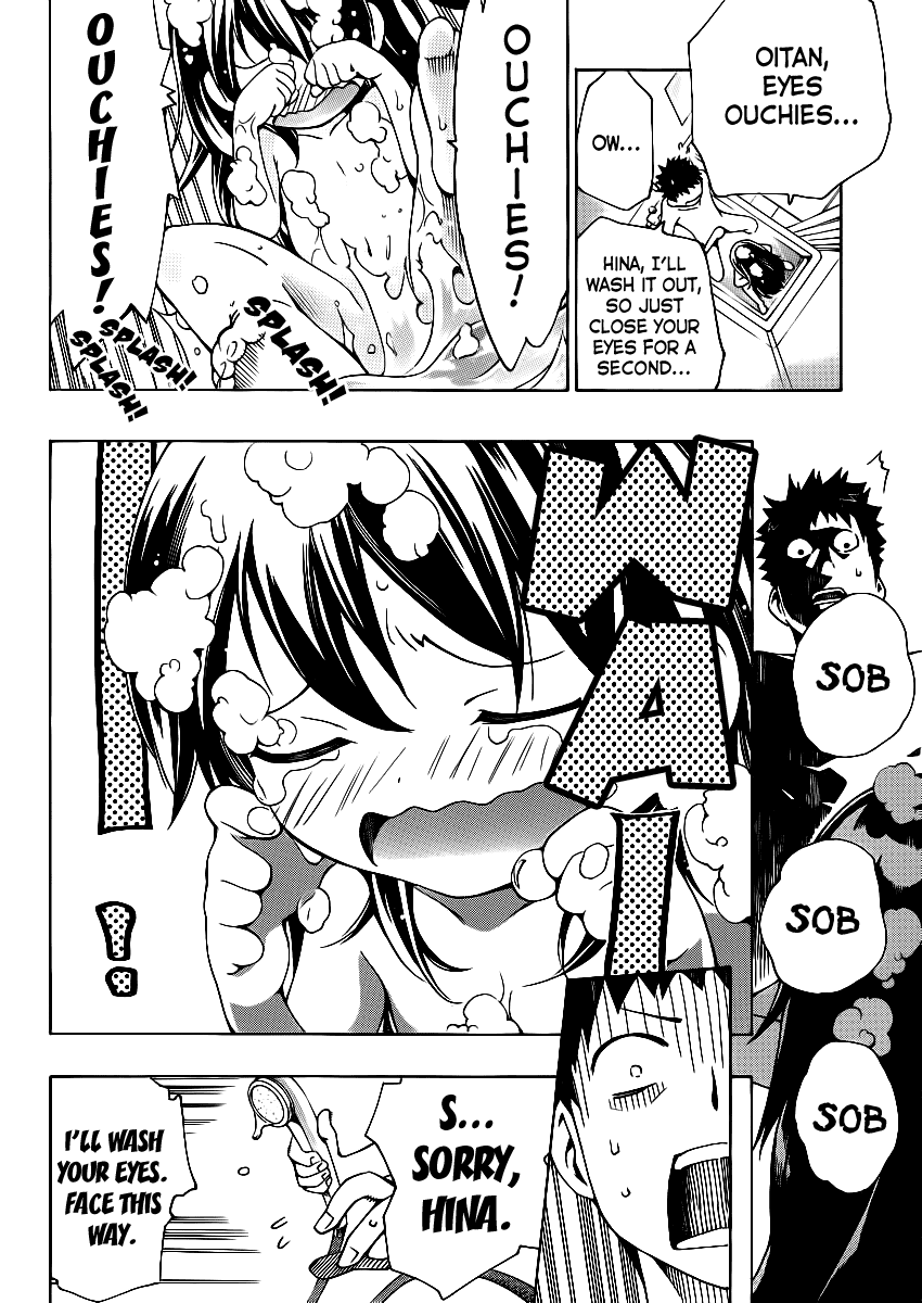 Papa no Iu Koto o Kikinasai! Chapter 1.5 page 16 - Chapter 1.5: Special Chapter