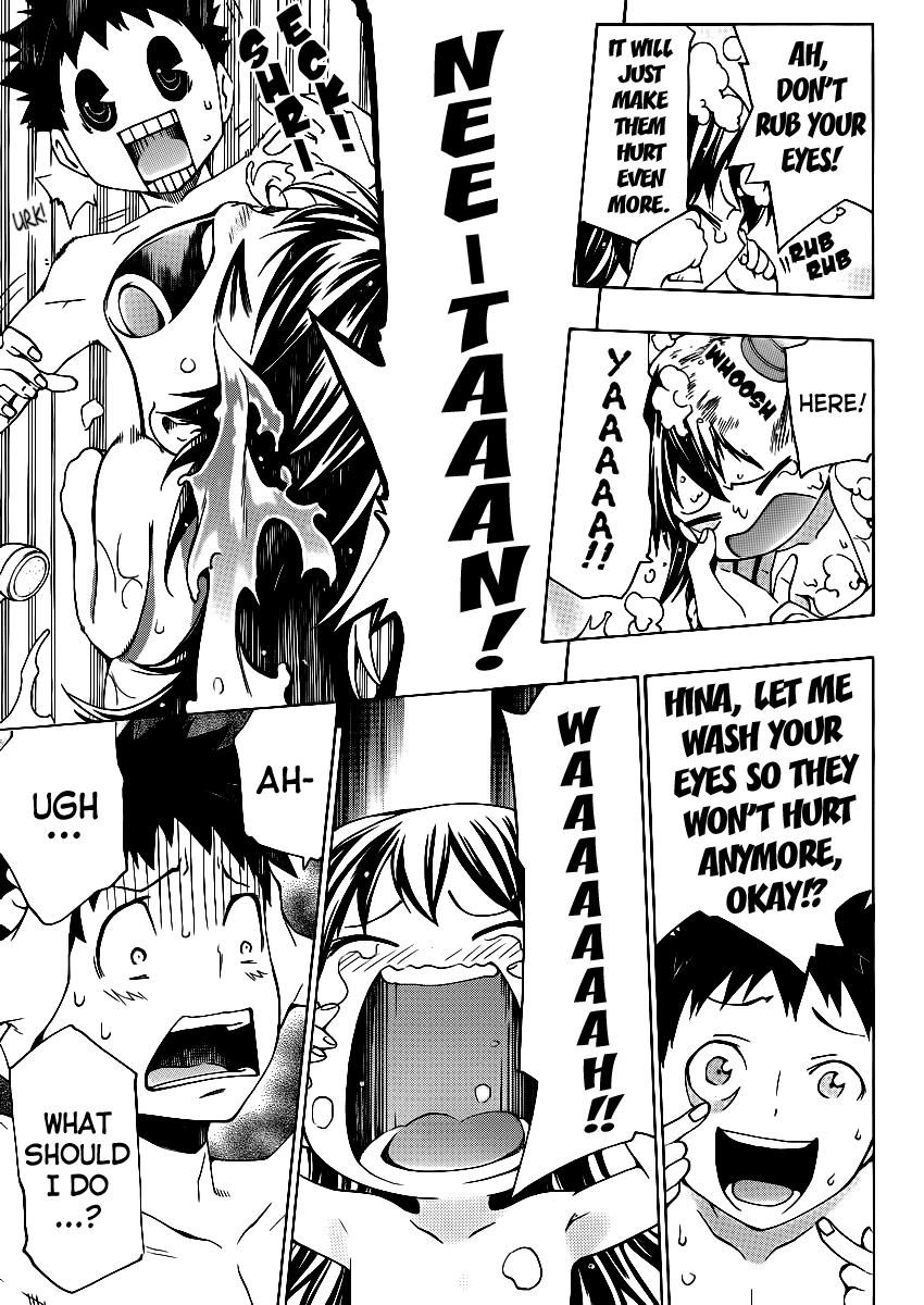Papa no Iu Koto o Kikinasai! Chapter 1.5 page 17 - Chapter 1.5: Special Chapter