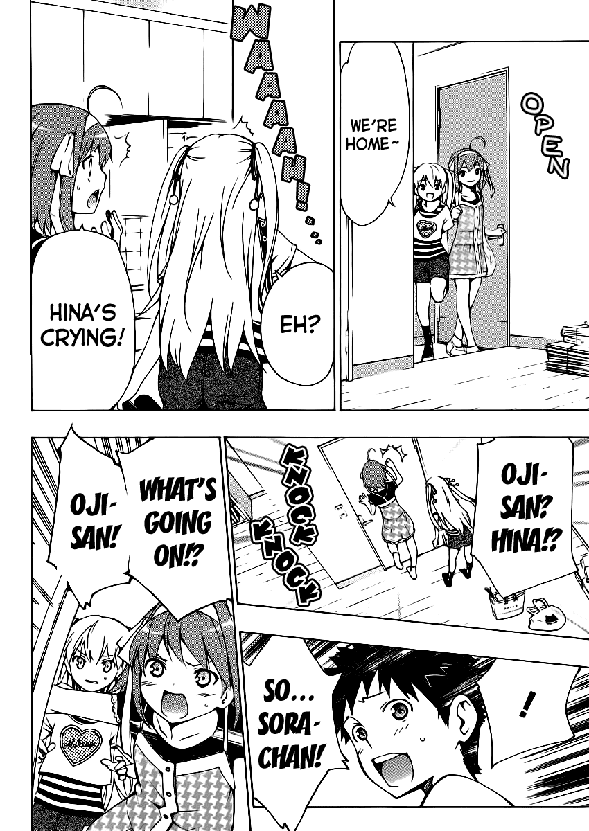 Papa no Iu Koto o Kikinasai! Chapter 1.5 page 18 - Chapter 1.5: Special Chapter