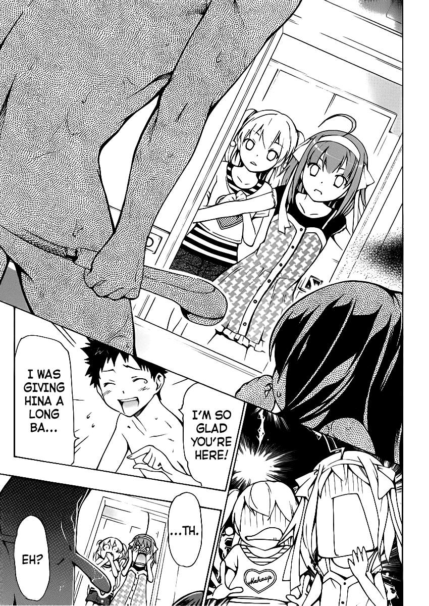 Papa no Iu Koto o Kikinasai! Chapter 1.5 page 19 - Chapter 1.5: Special Chapter
