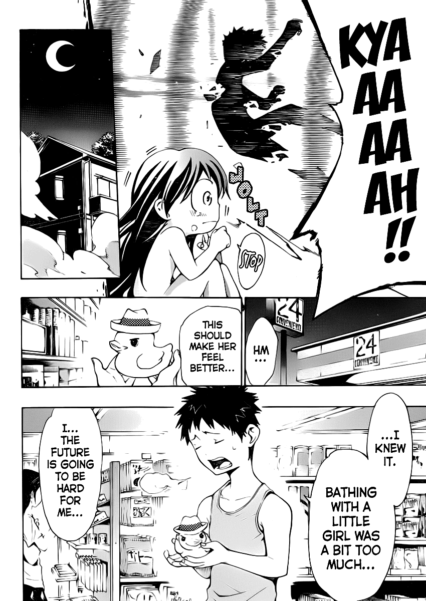 Papa no Iu Koto o Kikinasai! Chapter 1.5 page 20 - Chapter 1.5: Special Chapter