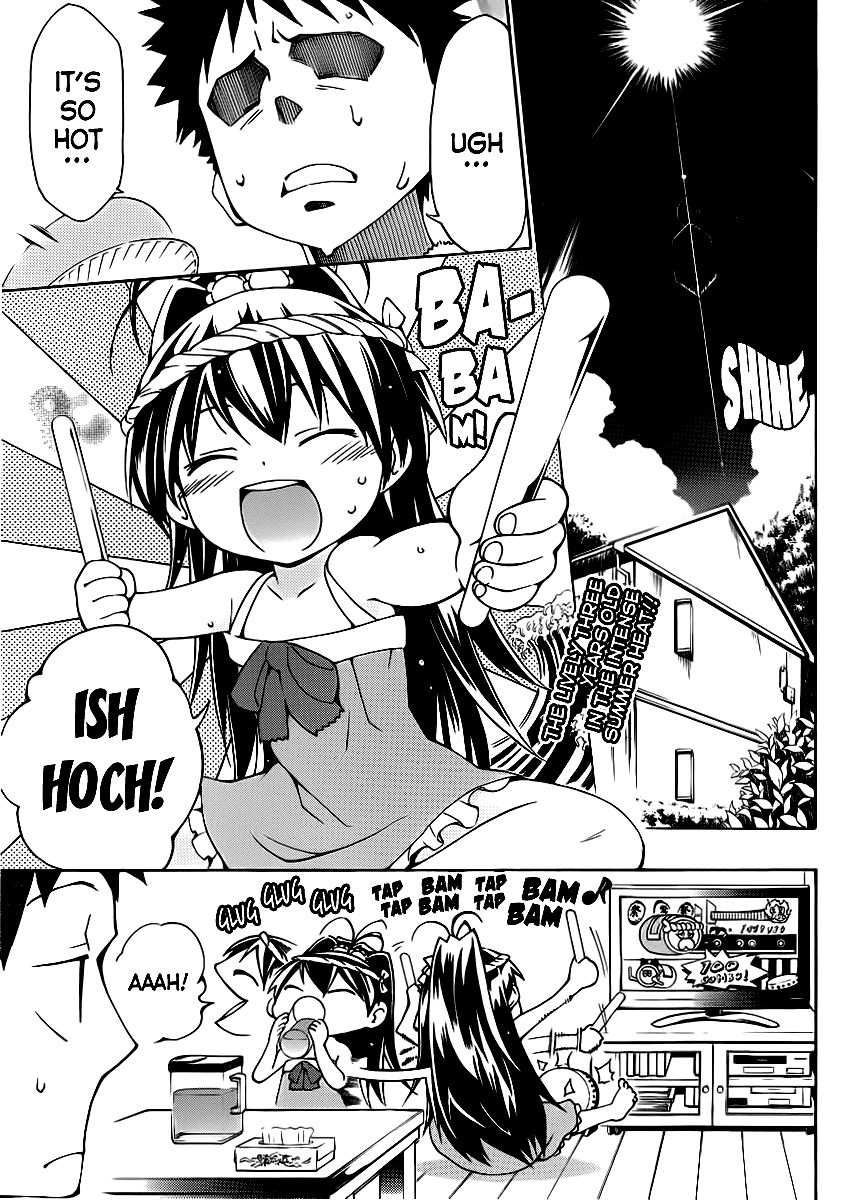Papa no Iu Koto o Kikinasai! Chapter 1.5 page 3 - Chapter 1.5: Special Chapter