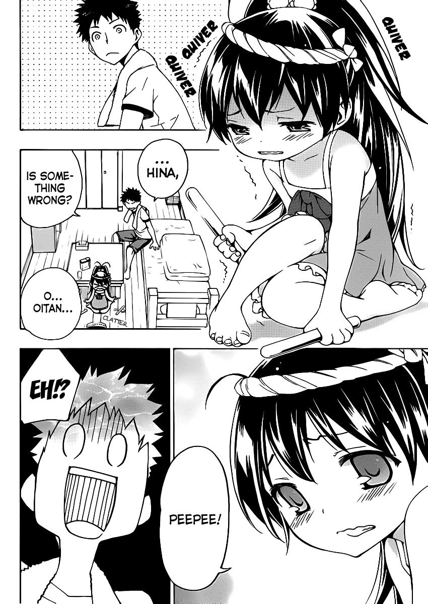 Papa no Iu Koto o Kikinasai! Chapter 1.5 page 6 - Chapter 1.5: Special Chapter