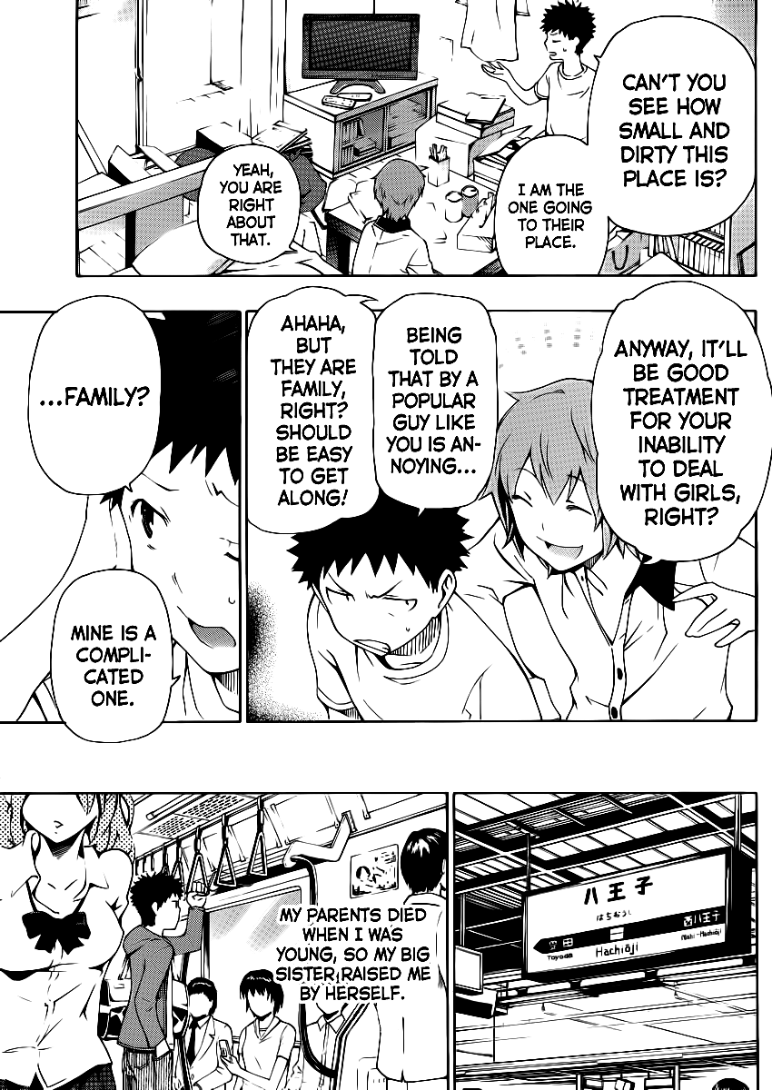 Papa no Iu Koto o Kikinasai! Chapter 1 page 11 - Chapter 1: Becoming A Dad!