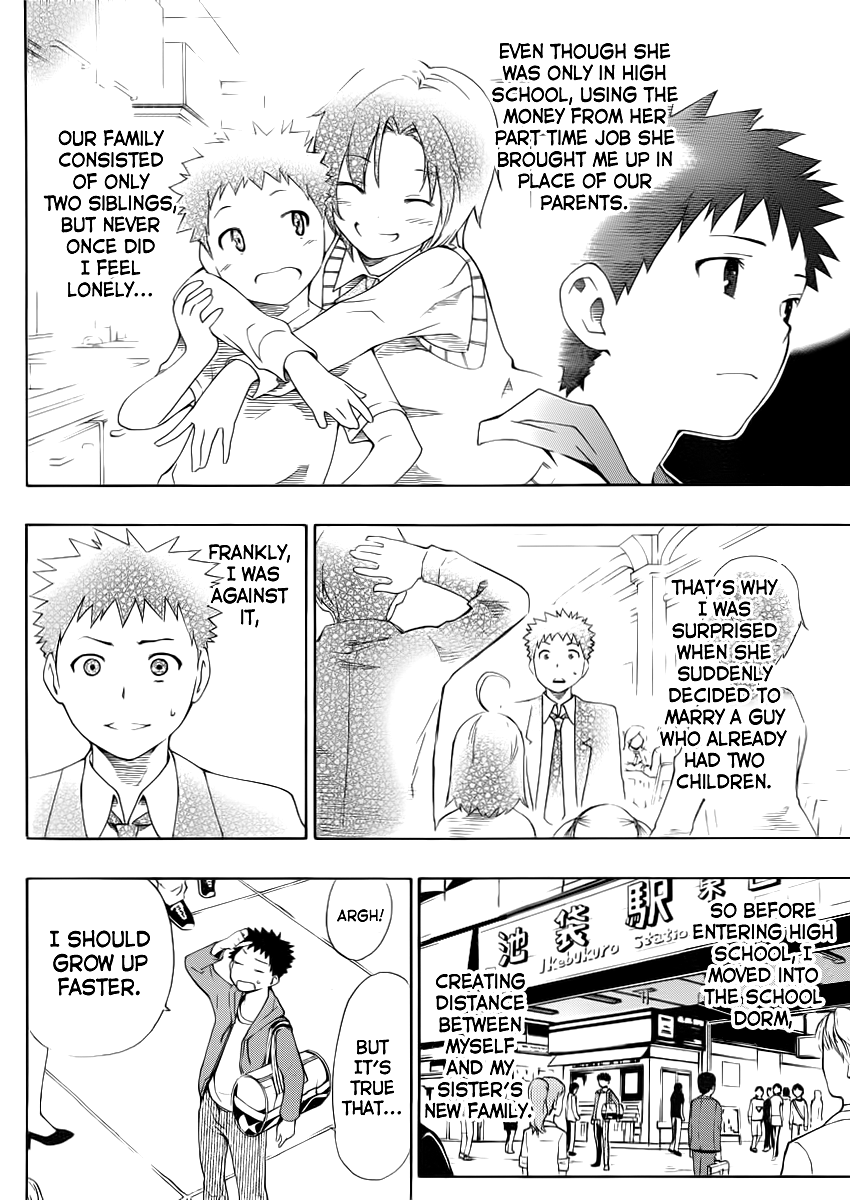 Papa no Iu Koto o Kikinasai! Chapter 1 page 12 - Chapter 1: Becoming A Dad!